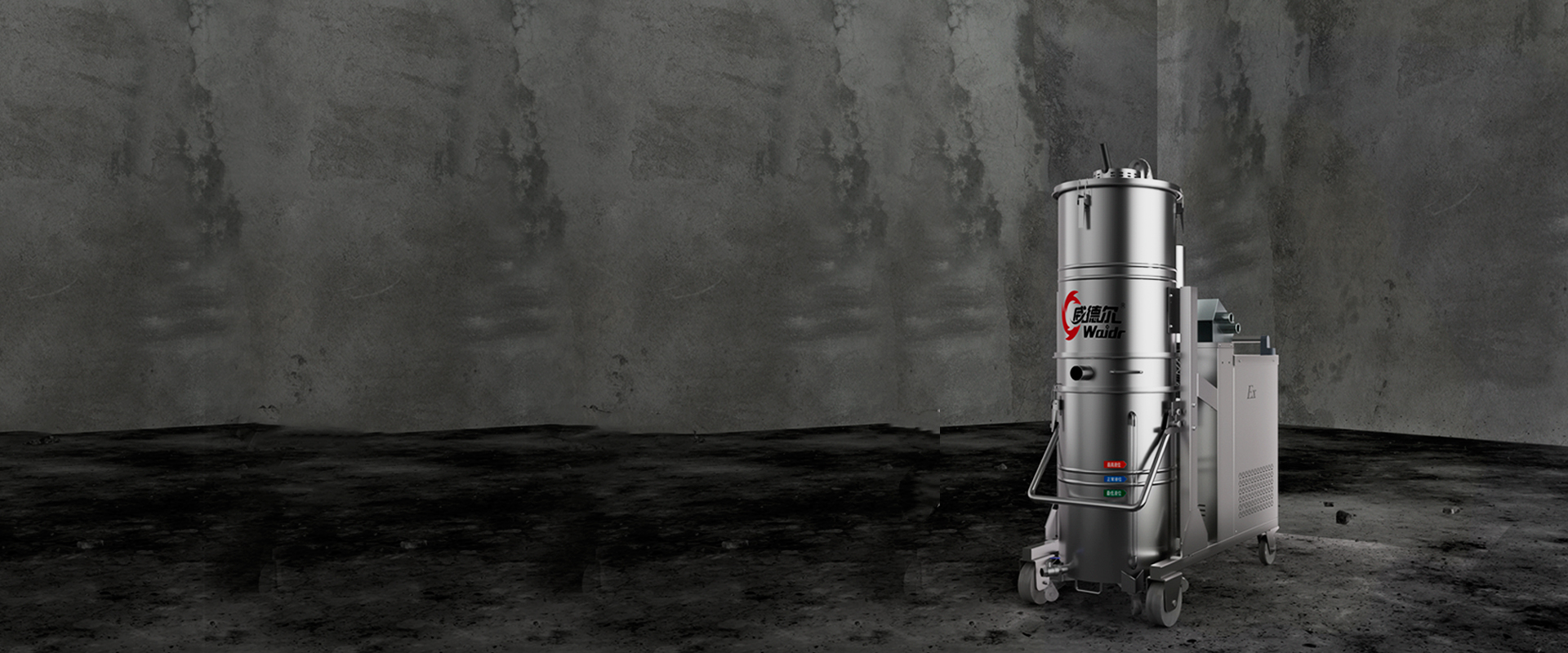 Explosion-proof Industrial Vacuum Cleaners