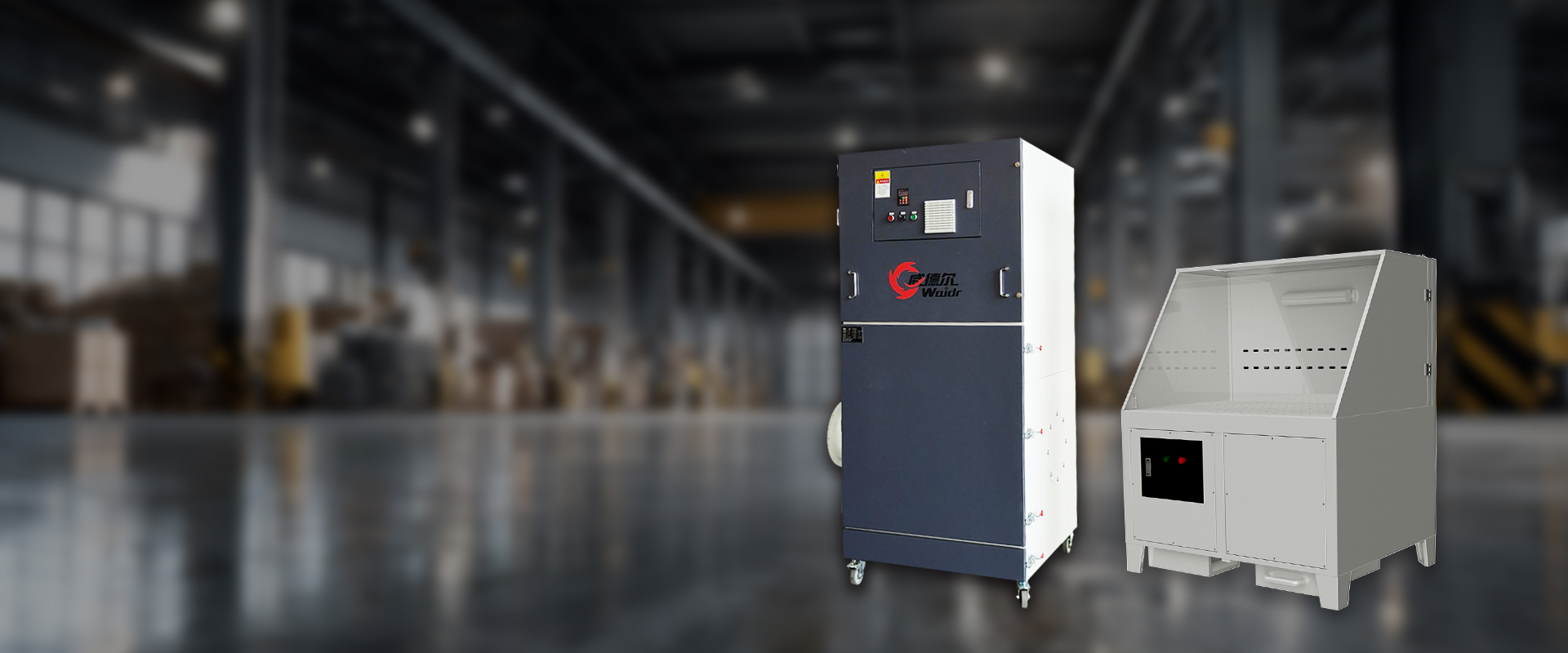 Dust Control Solutions