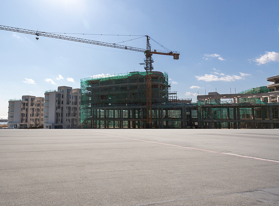 Outdoor & Construction